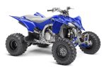 2004-2005 Yamaha YFZ450R Cross Country Lower Right A-Arm on Sale