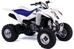 2003-2004 Suzuki LTZ400 Motocross Desert Dunes Upper Right A-Arm Online now