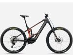 Orbea Wild M10 Supply