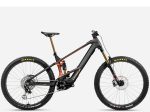 Orbea Wild M-LTD For Cheap