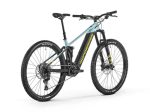 Mondraker Dusk R Online now